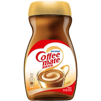 Nestlé café mate 400g * 1 flacon cest-à-dire soluble en gras instantané ce week-end noir curry classique avec un mellow intense