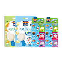 (Begifford Super Bucket) Cheese Stick Original Flavor 500g Fruit Flavor 500g Growth Cheese Cup 100g*6