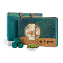 Huacui 2024 New Tea Anji White Tea Mingqian Green Tea White Tea Tea Gift Box 150g High-end Gift for Elders