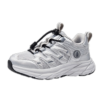 Hush Puppies childrens shoes childrens sports shoes girls breathable outdoor soft-soled sports shoes non-slip lightweight shoes for boys and girls