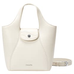 New Zealand French Fries Bag, Women's Bag, New Style, High-End Leather Handbag, Crossbody Bucket Bag, Small Tote Bag