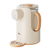 Bear thermostatic kettle automatic milk foaming machine for infants quantitative water output smart home milk regulator milk brewing artifact