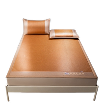 Summer mat 2024 new summer ice silk rattan mat latex bamboo soft mat straw mat home double cooling mat three