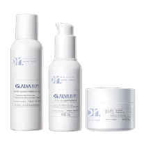 Dr. Aiers probiotic late-night moisturizing cream set upgrade 2 0 refreshing type 2 hydrating and moisturizing 3-piece set*1