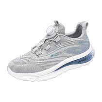 Pull back basketball shoes mens sports shoes rotating button mens shoes summer breathable student shock-absorbing lightweight running shoes