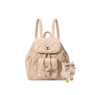 Chio2nd wind-kissed rose backpack