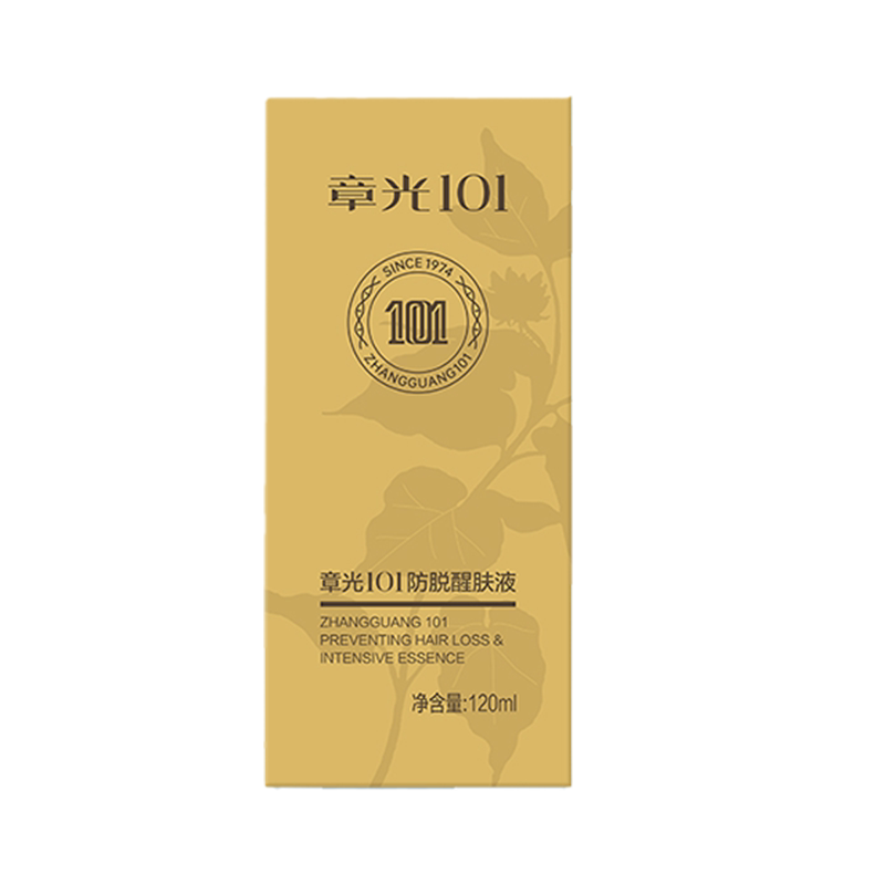 章光101毛囊滋养液 草本育发激活液 适用所有发质头皮护理