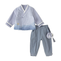 David Bella Childrens Suit 2024 New Spring and Autumn Boys Hanfu Suit Baby Chinese Style Two-piece Set