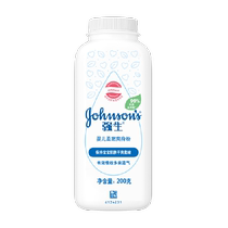 Johnson & Johnson Baby Powder Softening Talcum Powder 200g