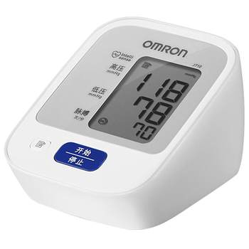 Omron blood pressure monitor j710 imported from japan