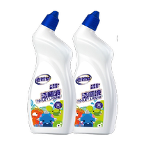 Lao Guanjia toilet cleaning liquid 500ml*2 bottles of toilet cleaning agent Lingbao toilet cleaning agent toilet toilet cleaner descaling and urine scale removal