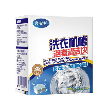 Washing machine tank cleaner effervescent tablets