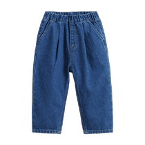 Mark Jenny Spring 2024 New Boy Casual Bar Jeans Childrens Pure Cotton Pants Narrow Pants