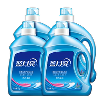 Blue Moon Laundry Detergent 24 pounds official full box batch household affordable lavender fragrance long-lasting cleansing