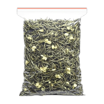 Chen Yifan Jasmine Tea Tea Jasmine Silver Needle 250g Special Strong Fragrance Baxiang County Jasmine New Tea Bulk