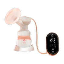 Tire-lait unilatéral électrique à impulsion portable de grossesse Intelligent tout-en-un contrôle tactile Massage de lactation collecteur de sein à haute aspiration