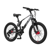 Fujita student bicycle Qingshan year off-road mountain bike variable speed shock absorption bicycle 18 20 22 inch bicycle