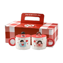Sheli Ceramic Couple Mug High-Looking Matching Cup Gift Box Gift Water Cup Handle Cup Cup with Lid Souvenir