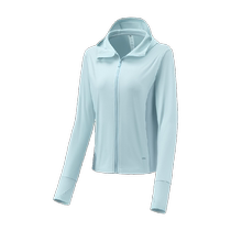 Jiaoxia Vêtements de Protection Solaire Manteau de Sport pour Femmes Printemps et été en Plein air Anti-UV Respirant Fermeture éclair Cardigan à Capuchon vêtements de Protection Solaire