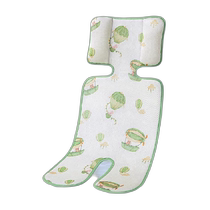 )Aibedila tapis de refroidissement pour poussette pour enfants siège de sécurité chaise de salle à manger avec tapis de refroidissement dété refroidissement en soie glacée