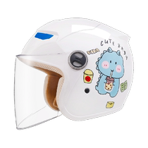Mustang childrens helmet for boys and girls for all seasons childrens 3C certified battery electric vehicle safety helmet half helmet