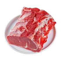 Diaolong beef 3 pounds fresh free-range cattle Diaolong meat fresh Chaoshan tender beef hot pot ingredients 1500g