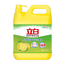 Liby fresh lemon dish soap 4028g*1 bottle