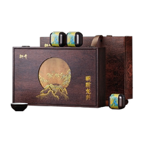 SF Express 2024 New Tea Shijing Green Tea Mingqian Special Grade Longjing Tea Gift Box Small Can High-end Tea Gift 187 5g