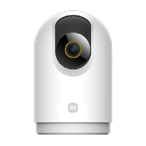 Xiaomi Smart Camera 3Pro PTZ Version Panoramic HD Mobile Phone Home Camera Network Monitoring Caregiver