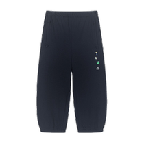 Anti-mosquito pants] Maradin childrens clothing for girls older children childrens ice oxygen cool anti-mosquito knitted pants summer new style