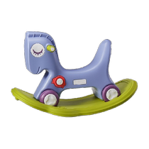 babycare children rocking horse skating ruck 1 piece five all-in-one baby babys birthday rocking horse toy