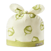 babycare baby fetal cap newborn cap newborn fontanelle cap childrens outing cap baby all seasons