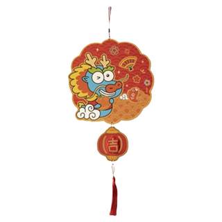 Original Living Year of the Dragon three-dimensional tassel hanging decoration door sticker