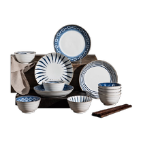Yijia Japanese ceramic tableware dish suit household simple modern Joe migrating dishwasher dish combination