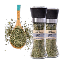 Eurocress Crushed 2 bouteilles de Meal Flavoring de Rosemary West Cress Role Steak Spaghetti Seasonings