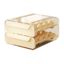 Bethes egg carton drawer-type fresh storage box plastic refrigerator egg box kitchen