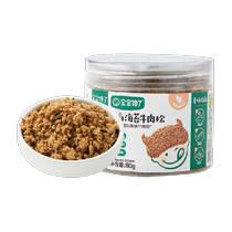 The baby is hungry for complementary food. Added ingredients rice ingredients sesame seaweed and pork floss. No additives for infants and young children.