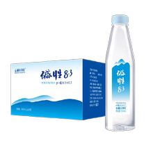 石林天外天饮用矿泉水500ml*24瓶*2箱无糖低钠天然弱碱性饮用水