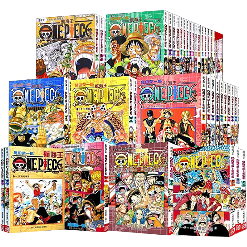 海贼王繁体中文漫画全套101册东立出版社尾田荣一郎原著-Taobao-Tmall
