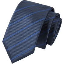 HLA Heilan House Contrast Color Striped Tie 24 New Business Gentleman Commuting Style Smooth Arrow-shaped Tie for Men