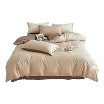 MUJI pure cotton long-staple quilt cover single piece pure cotton simple quilt cover 150x200x230 sheet 1 5 single