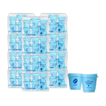 Misswell cold-extraction freeze-dried coffee mellow original taste 21 6g * 12 boxes black coffee powder instant American 144