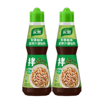 Knorr fresh pepper and sesame cold sauce seasoning low-fat fresh sesame mild spicy household 230g 2 bottles