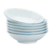 Jingdezhen Ceramic Blue Edge Shadow Blue Tableware Set Home Chinese Simple Soup Plate and Dish Plate Matching