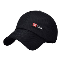 (Mens and womens baseball caps mens hats couple mesh hats grandpa hats trendy mens summer sun protection hats design sense