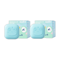 Frog Prince Baby Facial Cream Baby Soothing Repair 10g*2 Bottles Refreshing Moisturizing Water Cream