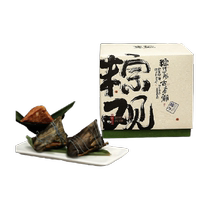 Zhiwei Audiences Enjoy Zongzi Fun 1 3kg Dragon Boat Festival National Trend Fun Zongzi Gift Box Large Meat Zongzi Group Purchase Gift Mung Bean Cake