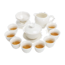 Gold inlaid jade 2024 new mutton fat jade porcelain Kung Fu tea set light luxury high-end office white porcelain bowl complete set