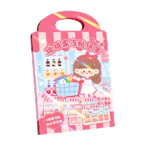 Kaba Bear Jelly Sticker This Scene Dress Up Toy Doll Girl Beautiful Princess Childrens Makeup Show Sticker Book
