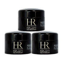 HR Helena Black Bandage Cream 5ml*3 bottles anti-wrinkle barrier repair night cream skin care products